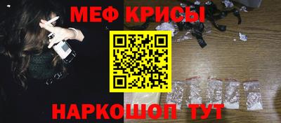 СК Бузулук