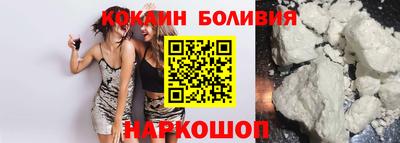 СК Бузулук