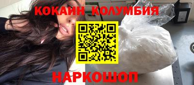 СК Бузулук