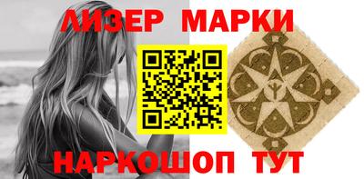 СК Бузулук