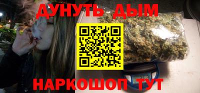 СК Бузулук