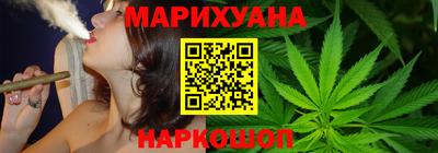 МДМА Будённовск