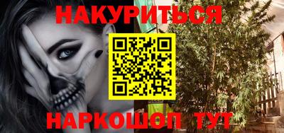 СК Бузулук