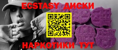 СК Бузулук