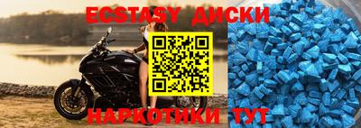 СК Бузулук