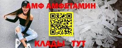 МДМА Будённовск