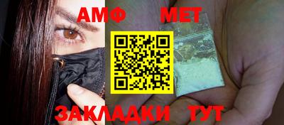 СК Бузулук