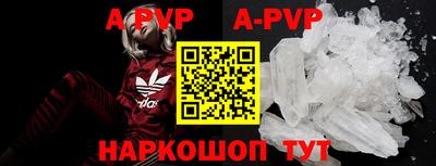 СК Бузулук