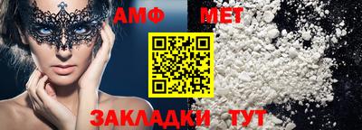 СК Бузулук