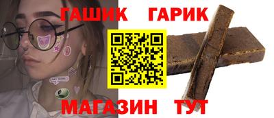 СК Бузулук