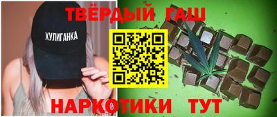 МДМА Будённовск