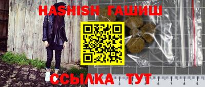 СК Бузулук