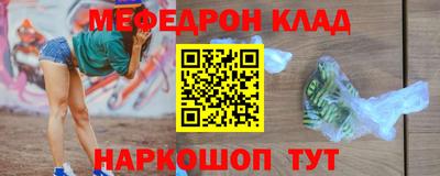 СК Бузулук
