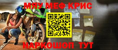 СК Бузулук